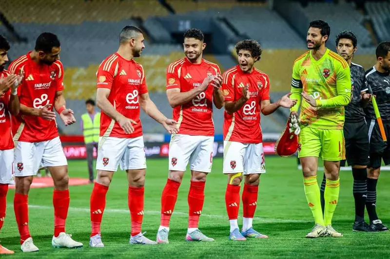 الأهلي